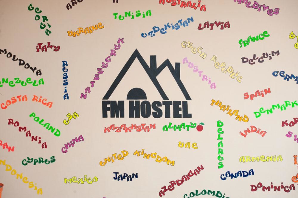 Хостелы FM Hostel Almaty Алматы-43