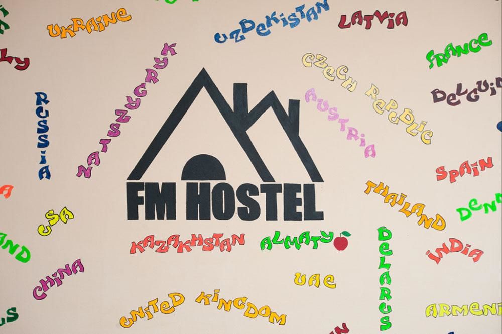 Хостелы FM Hostel Almaty Алматы-47