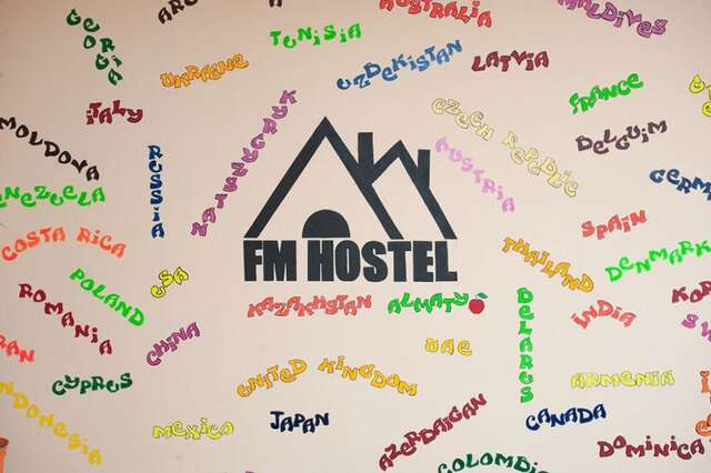 Хостелы FM Hostel Almaty Алматы-42