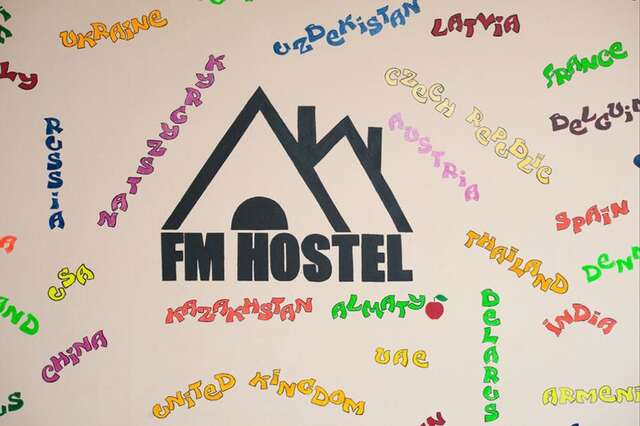 Хостелы FM Hostel Almaty Алматы-46